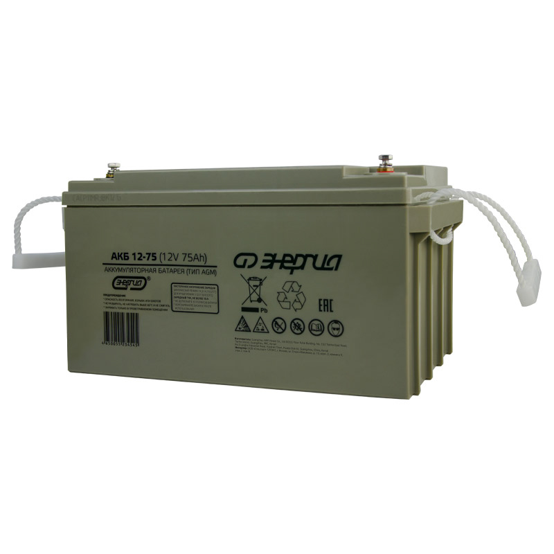 Аккумулятор для ИБП Энергия АКБ 12-75 (тип AGM)