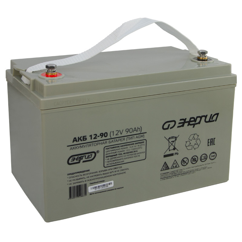 Аккумулятор для ИБП Энергия АКБ 12-90 (тип AGM)