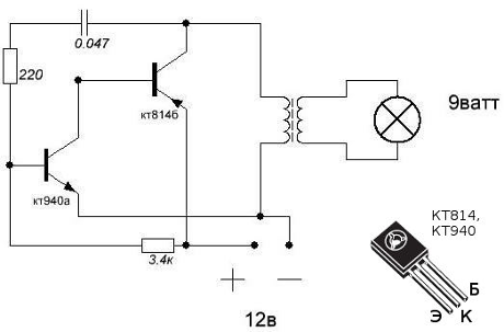 Схема на двух транзисторах