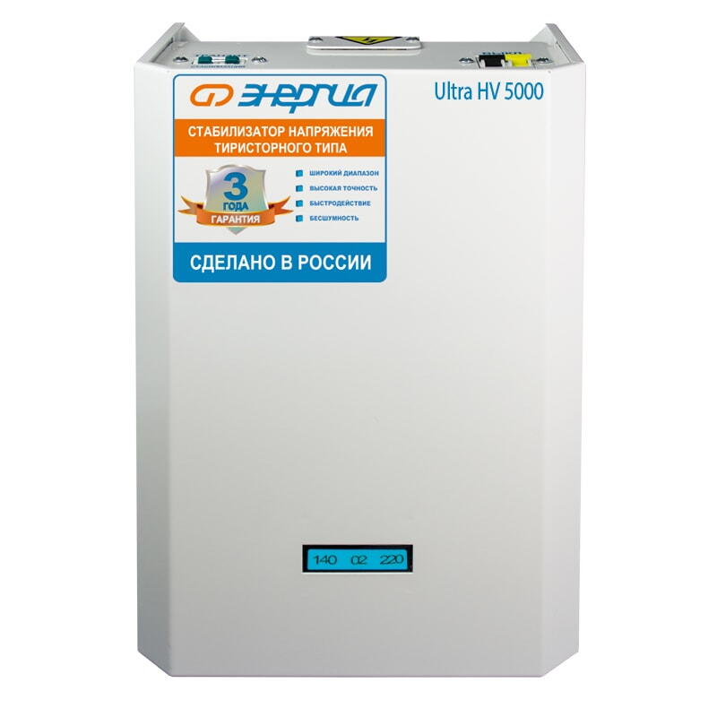 Стабилизатор напряжения Энергия Ultra 5000 (HV)