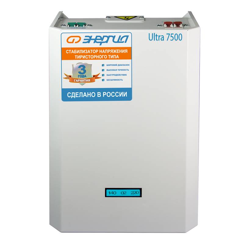 Стабилизатор напряжения Энергия Ultra 7500